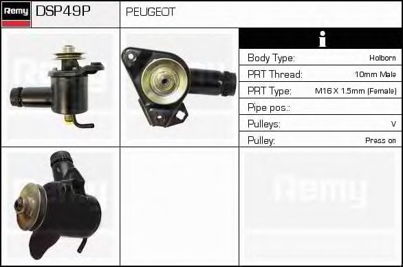 DELCO REMY DSP49P