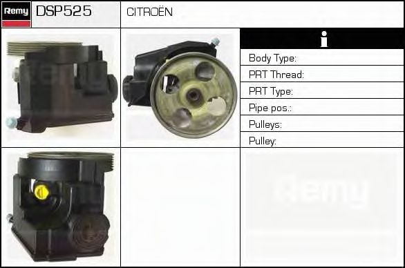 DELCO REMY DSP525
