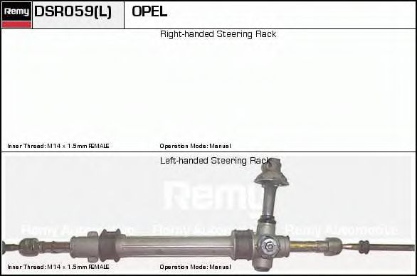 Рулевой механизм DELCO REMY DSR059L Рулевой механизм DELCO REMY DSR059L