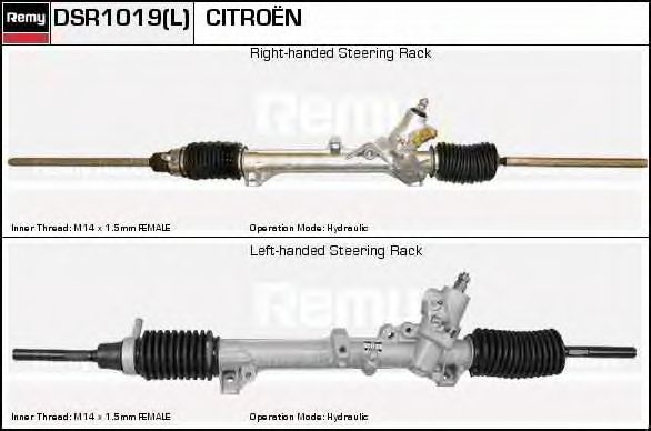 DELCO REMY DSR1019L