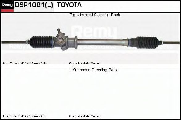 DELCO REMY DSR1081L
