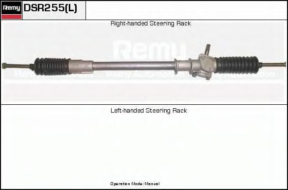 DELCO REMY DSR255