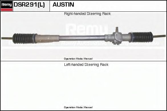 DELCO REMY DSR291