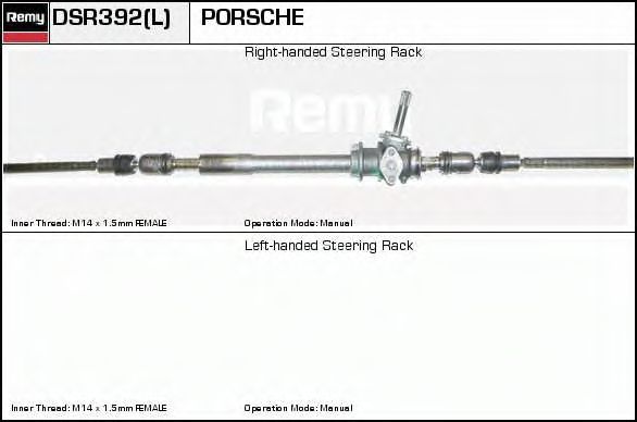 DELCO REMY DSR392L DELCO REMY DSR392L