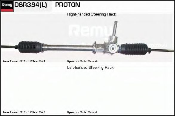 DELCO REMY DSR394L