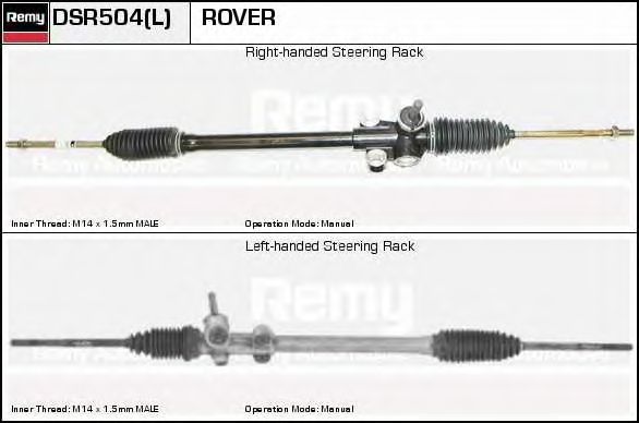 DELCO REMY DSR504L