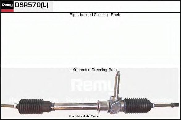 DELCO REMY DSR570L