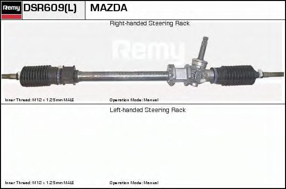 DELCO REMY DSR609L