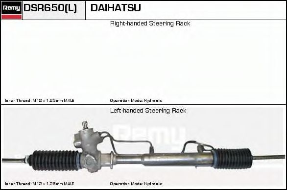 Рулевой механизм DELCO REMY DSR650L Рулевой механизм DELCO REMY DSR650L