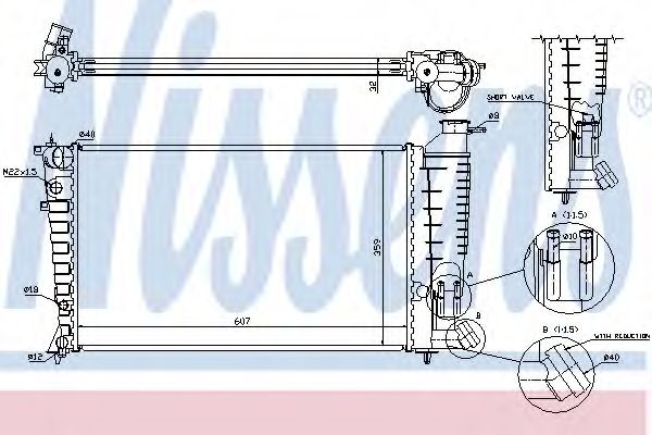 NISSENS 61381A