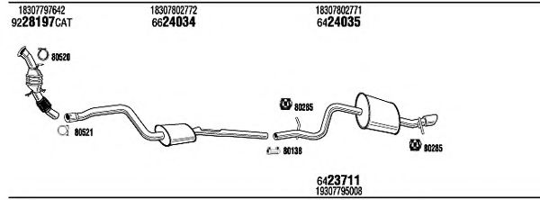 Система выпуска ОГ WALKER BWH53615A Система выпуска ОГ WALKER BWH53615A