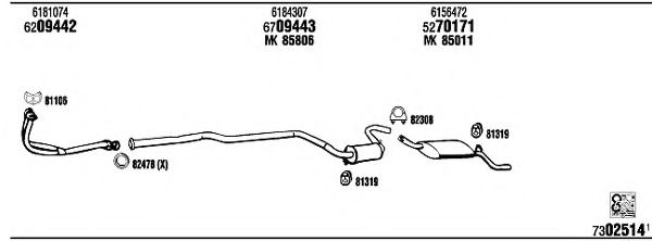 Система выпуска ОГ WALKER FO31259A Система выпуска ОГ WALKER FO31259A