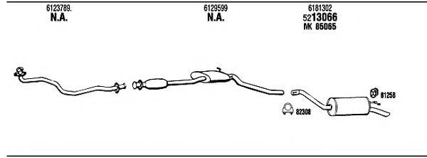 Система выпуска ОГ WALKER FO55216B Система выпуска ОГ WALKER FO55216B