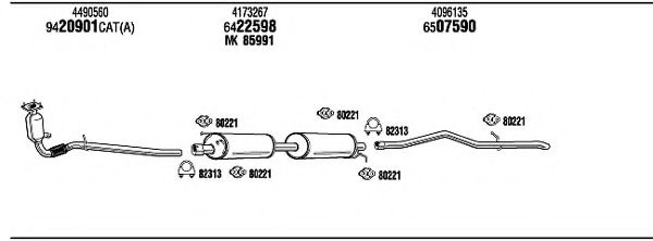 Система выпуска ОГ WALKER FO80162A Система выпуска ОГ WALKER FO80162A