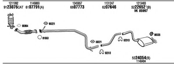 Система выпуска ОГ WALKER FOH15493B Система выпуска ОГ WALKER FOH15493B