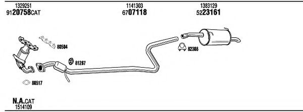 Система выпуска ОГ WALKER FOH17703 Система выпуска ОГ WALKER FOH17703
