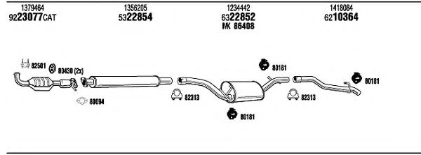 Система выпуска ОГ WALKER FOH18959A Система выпуска ОГ WALKER FOH18959A