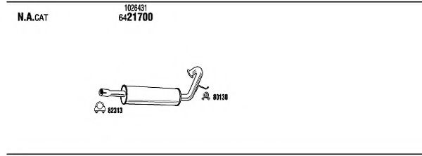 Система выпуска ОГ WALKER FOH28265 Система выпуска ОГ WALKER FOH28265