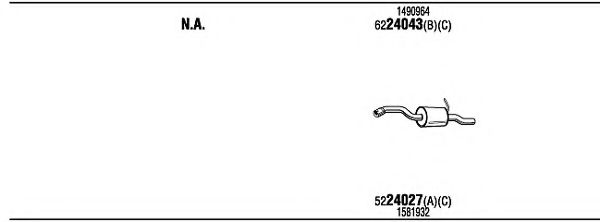 Система выпуска ОГ WALKER FOK12563 Система выпуска ОГ WALKER FOK12563