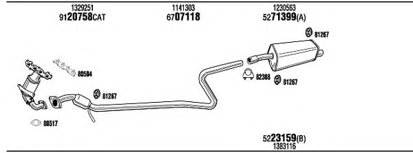 Система выпуска ОГ WALKER FOT16624 Система выпуска ОГ WALKER FOT16624