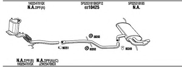 Система выпуска ОГ WALKER SEK19499A Система выпуска ОГ WALKER SEK19499A