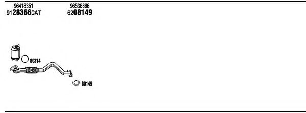 Система выпуска ОГ FONOS CVH57132 Система выпуска ОГ FONOS CVH57132