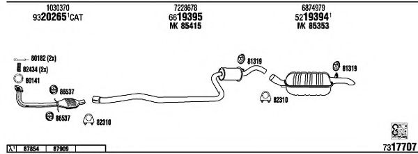 Система выпуска ОГ FONOS FO20267B Система выпуска ОГ FONOS FO20267B