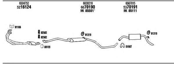 Система выпуска ОГ FONOS FO30612 Система выпуска ОГ FONOS FO30612