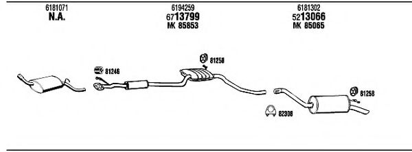 Система выпуска ОГ FONOS FO31172 Система выпуска ОГ FONOS FO31172