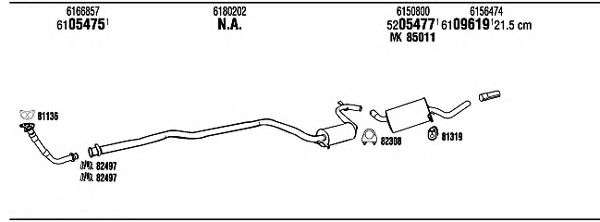 Система выпуска ОГ FONOS FO31294 Система выпуска ОГ FONOS FO31294