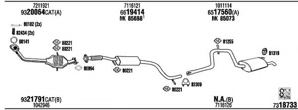 Система выпуска ОГ FONOS FO60094A Система выпуска ОГ FONOS FO60094A