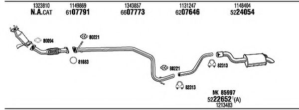 Система выпуска ОГ FONOS FOH18271A Система выпуска ОГ FONOS FOH18271A