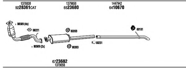 Система выпуска ОГ FONOS FOH29971 Система выпуска ОГ FONOS FOH29971