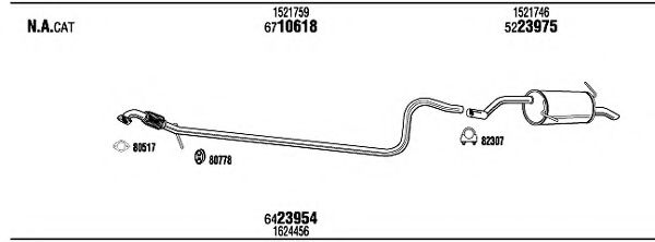 Система выпуска ОГ FONOS FOK33333 Система выпуска ОГ FONOS FOK33333