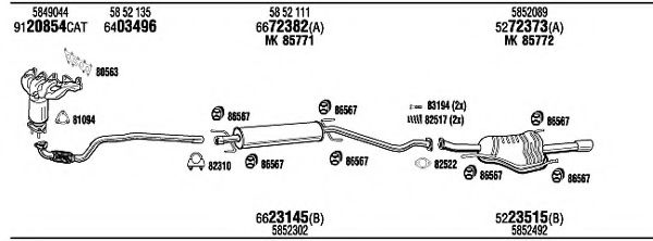 Система выпуска ОГ FONOS OPH14684 Система выпуска ОГ FONOS OPH14684