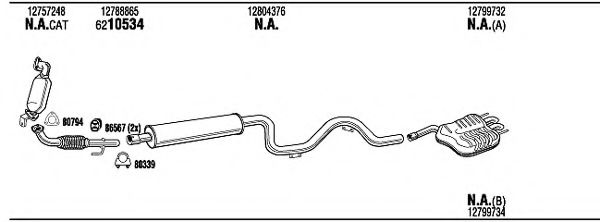 Система выпуска ОГ FONOS SAH09966AA Система выпуска ОГ FONOS SAH09966AA