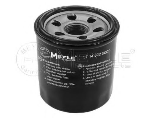 MEYLE 37-14 322 0009