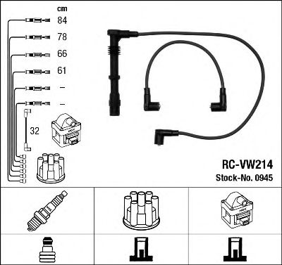 NGK 0945