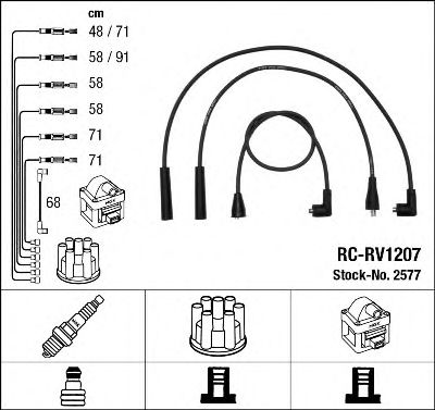 NGK 2577