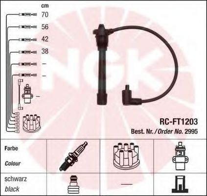 NGK 44294