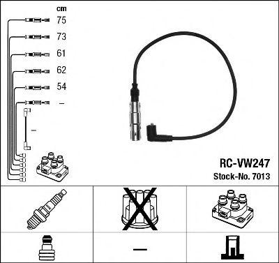 NGK 7013