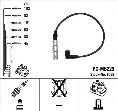 NGK 7065