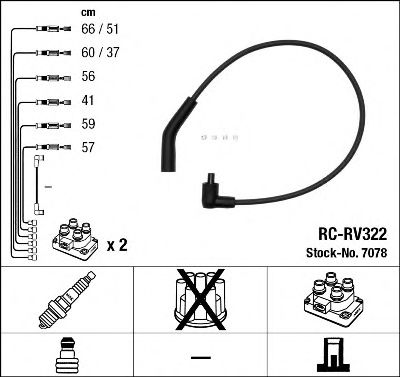NGK 7078 NGK 7078