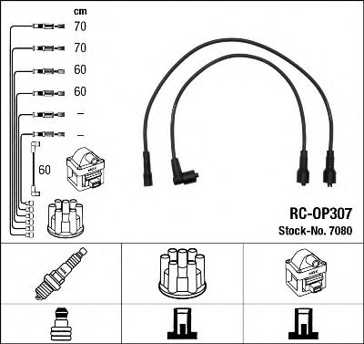 NGK 7080