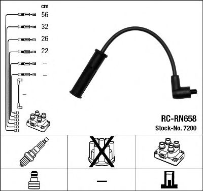 NGK 7200