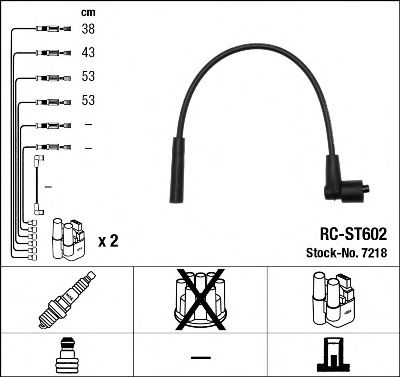 NGK 7218
