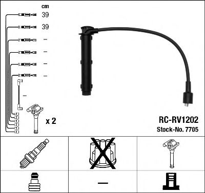 NGK 7705