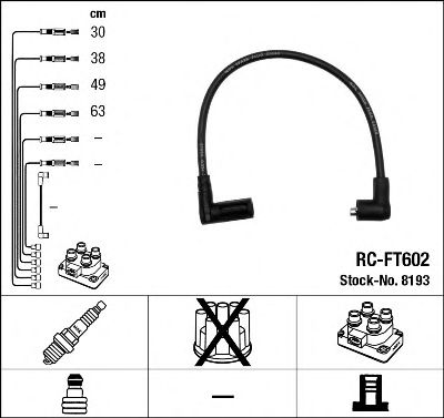 NGK 8193