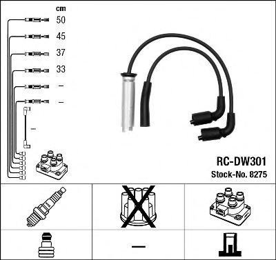 NGK 8275