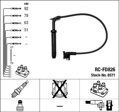 NGK 8571